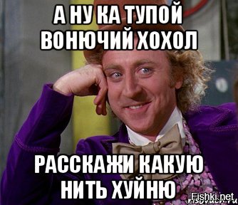 Бывшая УССР превращается в Сомали, вызывая омерзение у окружающих, и не только у России