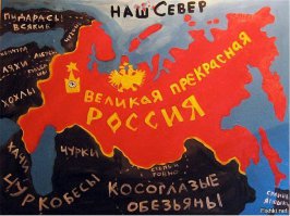 19 карт, ломающих представление о нашей планете