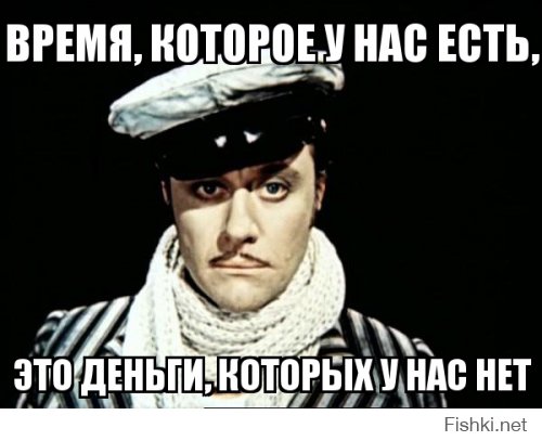 Из солянки от 18.02.2016