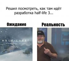 Что будет, если Гордон Фримен из Half-Life встретится с Челл из Portal