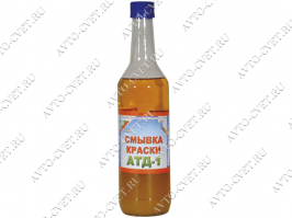 надо было этим