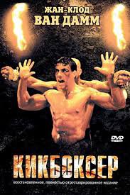 А как же без классики?:)