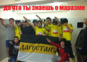 Исторические фото