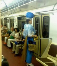 Королеву боянов забыли: