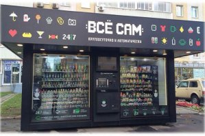 Масквабад. Вчера, сегодня, завтра.