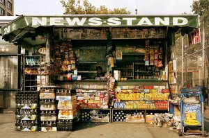 Сибирский гипермаркет