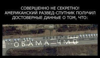 Неожиданное лицо на рекламных щитах