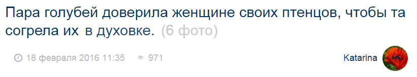 Наверное просто не поместилось