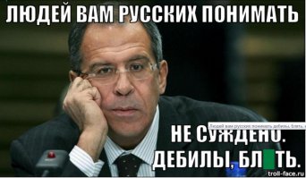 Суд в Карелии признал две пословицы порочащими честь полиции