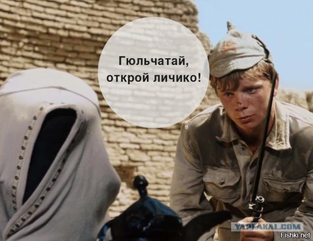 а не покажите эффект 4-торта на себе ? Раз такой уверенный знаток