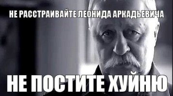 Как французские школы растят литераторов: отличие французского образования