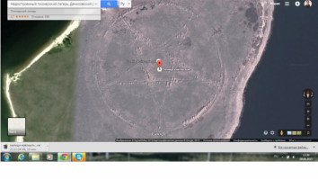 1) Заходим в карты Google и выбираем вид со спутника 
2) Вбиваем в поисковую строку "Недостроенный пионерский лагерь, Денисовский район, Костанайская область, Казахстан"