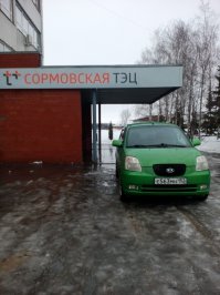 Сормовская Тэц гараздо приветливые хотья и меньше.