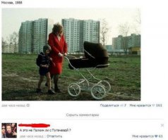 Галкин в коляске