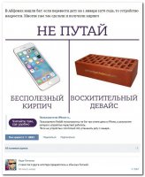 Снять крышку, вынуть батарейку, вставить обратно.