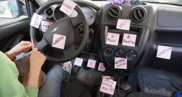 Очередная подборка автоприколов