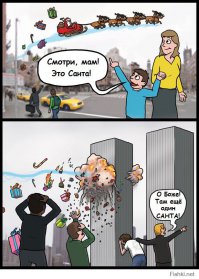 Кадры, которые стали последними для своих авторов