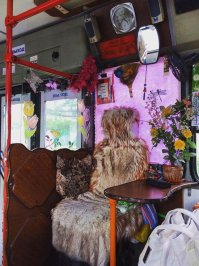 Место кондуктора ?