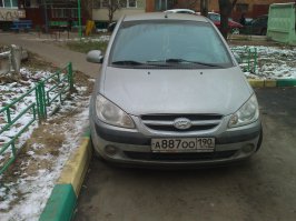 от такие индивидуумы