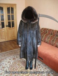 сама заберешь? или зайти, занести?