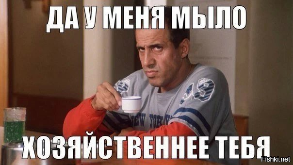 Из солянки от 19.02.2016