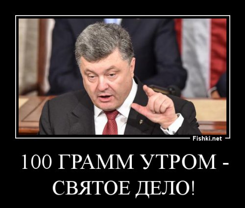 Забавные ситуации, к которым идеально подходит фраза «сапожник без сапог»