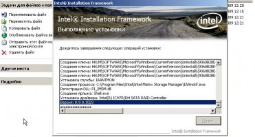 Сайт уже заработал, спасибо.