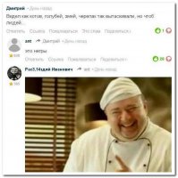 Тут вообще ничего не понял