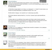 10 самых неожиданных вещей, которые учёные обнаружили в космосе