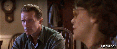 сама догадалась?.. :)