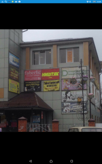 Сфотка летом в Ликино-Дулево