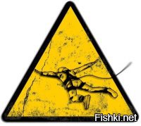 Ну вот, плин!