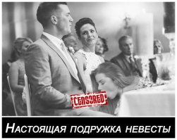 простите, не удержался