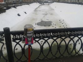 Бизнес-идея просто огонь!!!