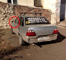 Забавные ситуации, к которым идеально подходит фраза «сапожник без сапог»