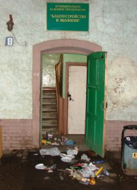 Забавные ситуации, к которым идеально подходит фраза «сапожник без сапог»