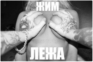 21 пример верной мотивации