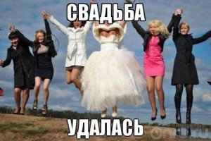 Фото со свадеб, которые расплющат вам мозги!
