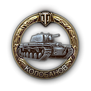 кто в теме, тот поймет.(у меня только одна)