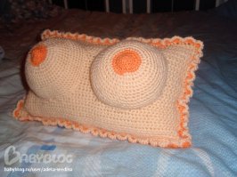 И раскрыт тему ...