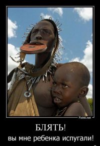 21 нереалистичный стандарт красоты, навязанный нам историей искусств