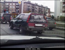 Бывает же такое! Я тоже фотографировал этот автомобиль, это было 6 лет назад, только я его на Drom.ru выкладывал)