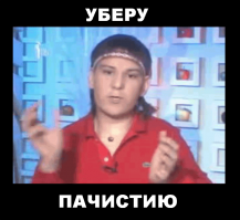 Люди-феномены:  истории людей, внезапно обнаруживших у себя «дар»