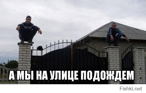 Из солянки от 19.02.2016