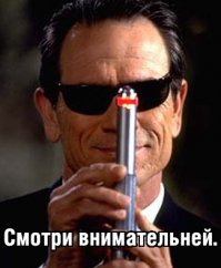 Подборка демотиваторов, которые поднимут вам настроение!