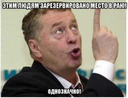 Это Мася и его история