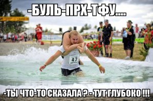 Прикольные картинки. Вечерний выпуск