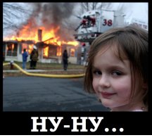 Как положить спички в коробок с помощью магнита?