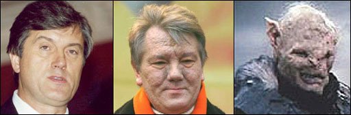 Ющенко без фотошопа