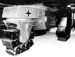 Машина, предназначенная для прохождения по минным полям.